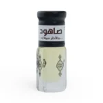 صاهود - الأكثر مبيعًا