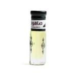 ⁦صاهود - الأكثر مبيعًا⁩ - الصورة ⁦2⁩