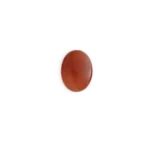 حجر الجمر