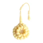 سبحة الخوي