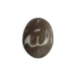 ⁦حجر الرب الواحد⁩ - الصورة ⁦2⁩
