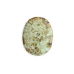 ⁦حجر رغوة الأعشاب⁩ - الصورة ⁦2⁩