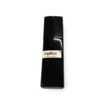 صاهود - عطر مُركز