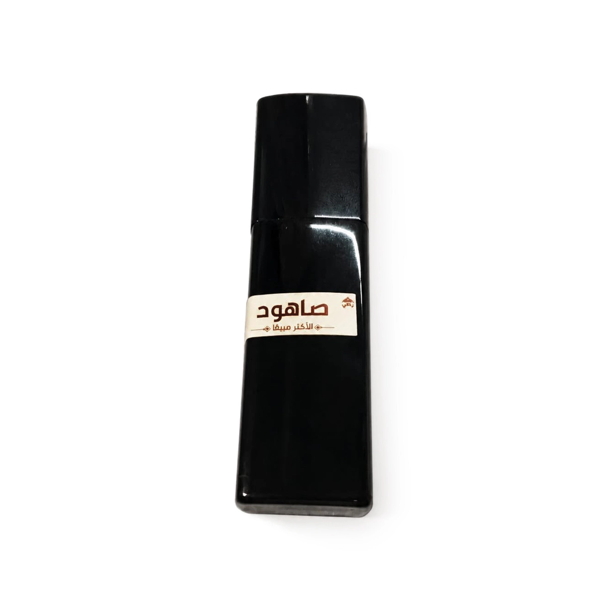 عطر صاهود 30 مل صاهود - عطر مُركز - الصورة 1